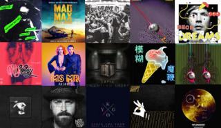 screen2bshot2b2015-06-302bat2b5-46-512bpm